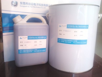 现货供应GT-860AB环氧树脂灌封胶 黑色/白色电源灌封与密封解决方案-东莞市谷云电子科技