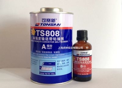 高效粘接，持久牢固——天山可赛新TS808胶水详细介绍