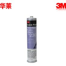 武汉唐人胶粘剂商行 为您的需求提供万能的粘合解决方案