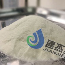  广东粤兴印刷包装粘胶制品厂 主营 胶粘剂,粘合胶,白乳